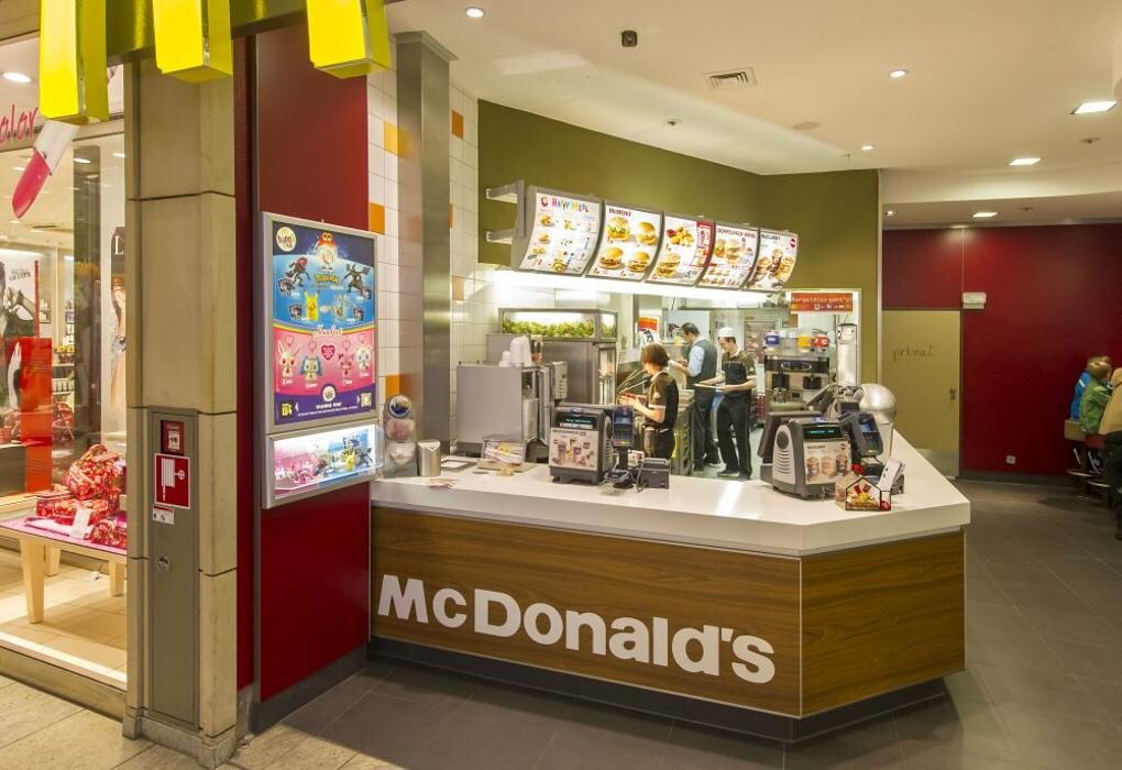 Bilder McDonald's