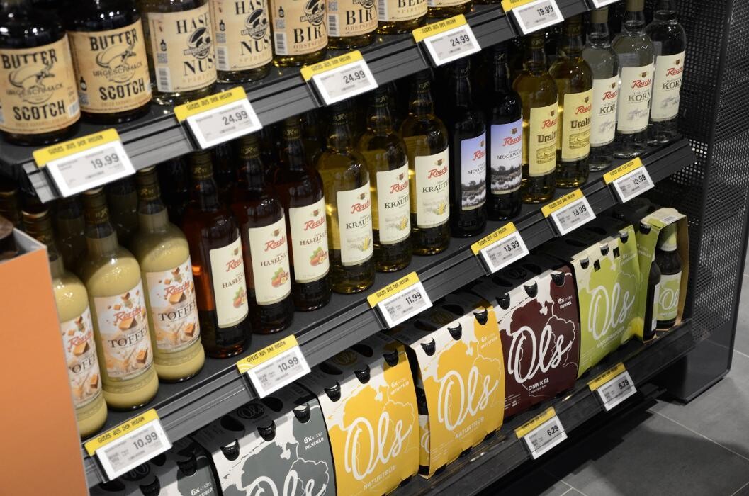 Bilder Combi Verbrauchermarkt Bösel
