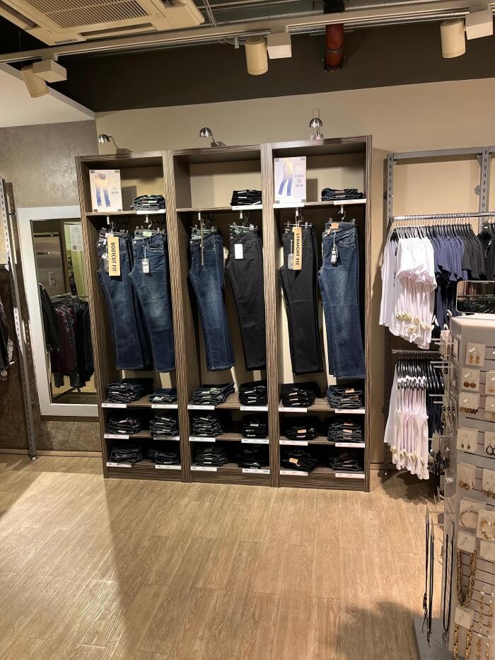 Bilder JEANS FRITZ