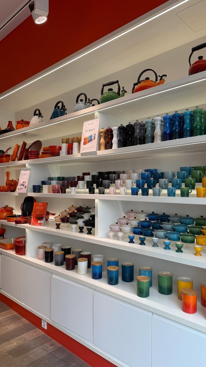 Bilder Le Creuset Trier
