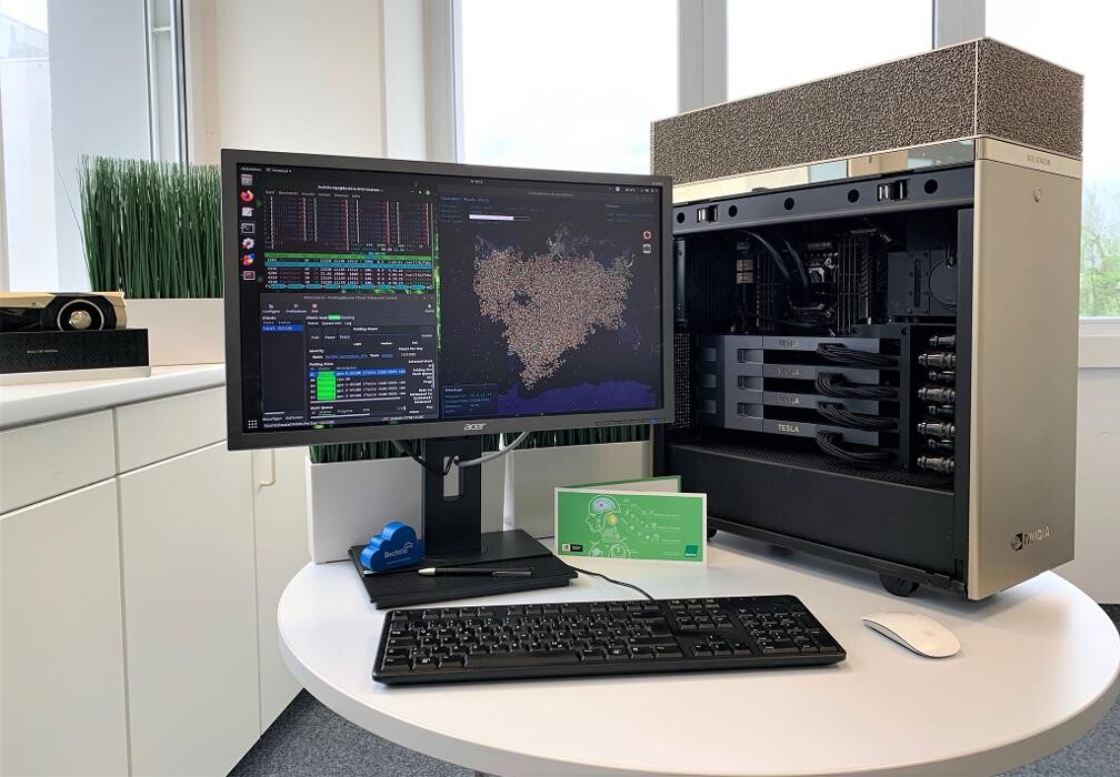 Bilder Bechtle IT-Systemhaus Ulm