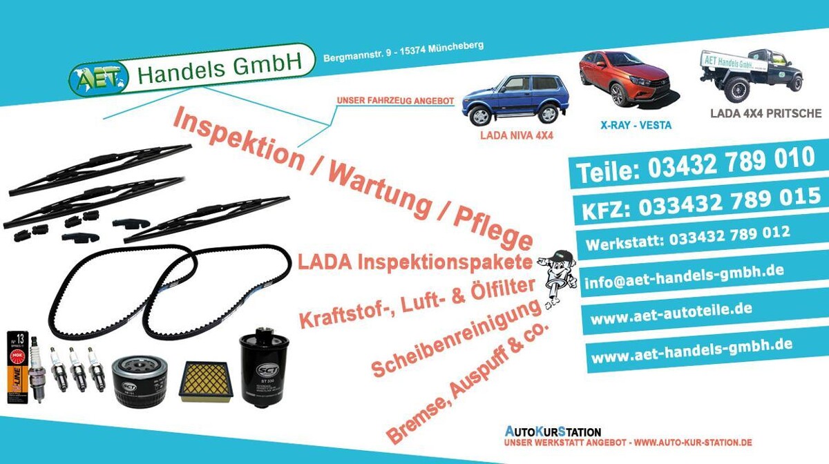 Bilder AET Handels GmbH | Fahrzeuge und Ersatzteile