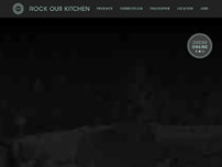 ROK Rock Our Kitchen Verwaltungs GmbH website screenshot