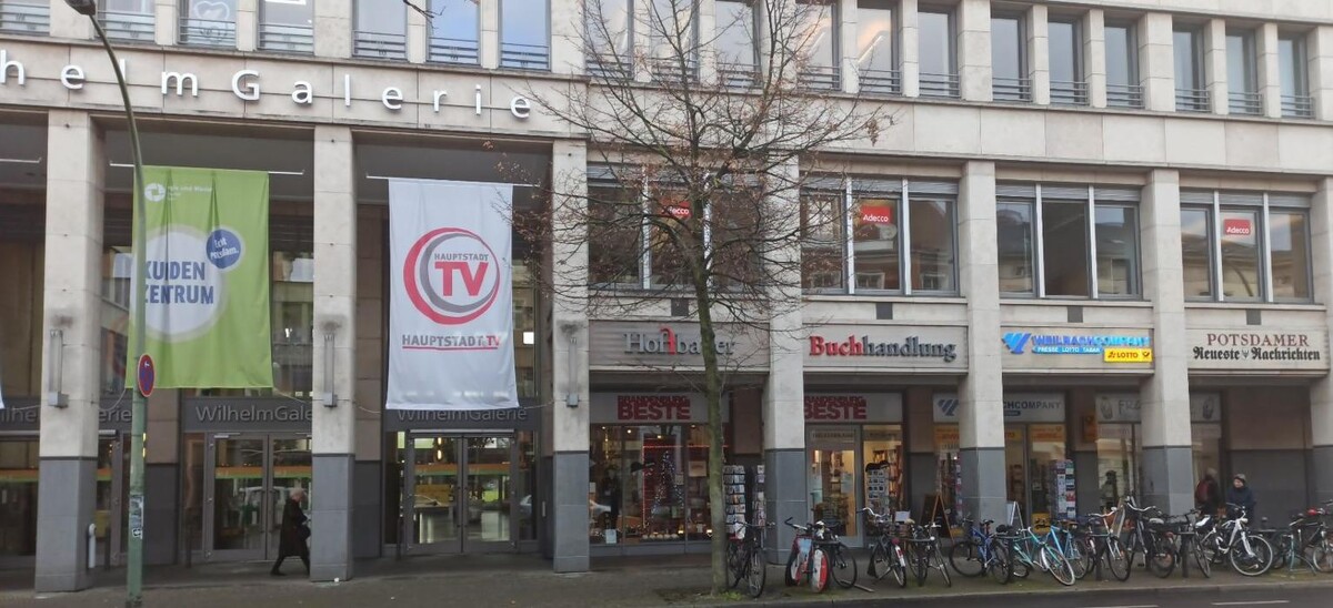 Bilder LPT Fachhandels GmbH