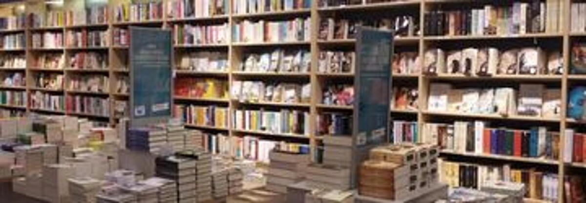 Bilder Thalia Hürth - EKZ Hürth-Park