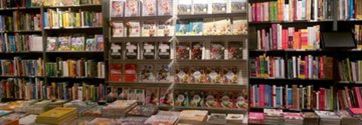 Bilder Thalia Landau