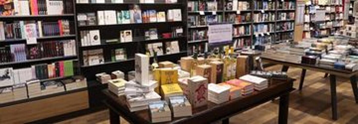 Bilder Thalia Offenbach