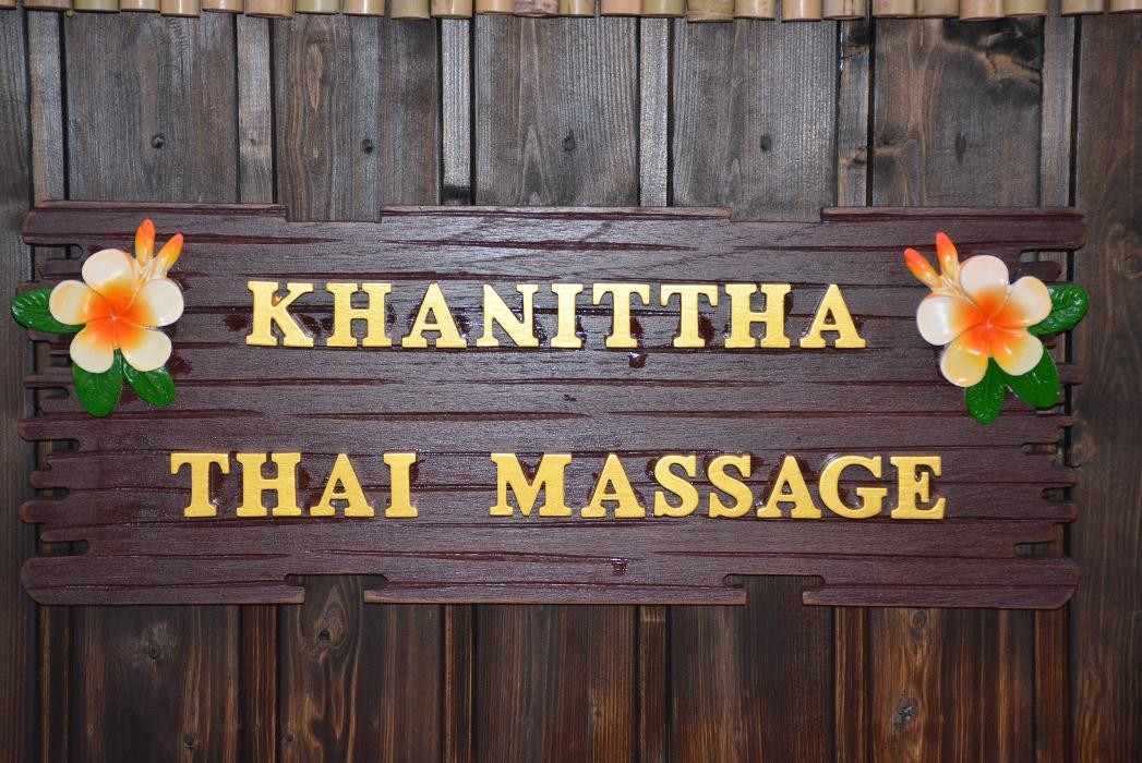 Thai Massage Wiederer Logo