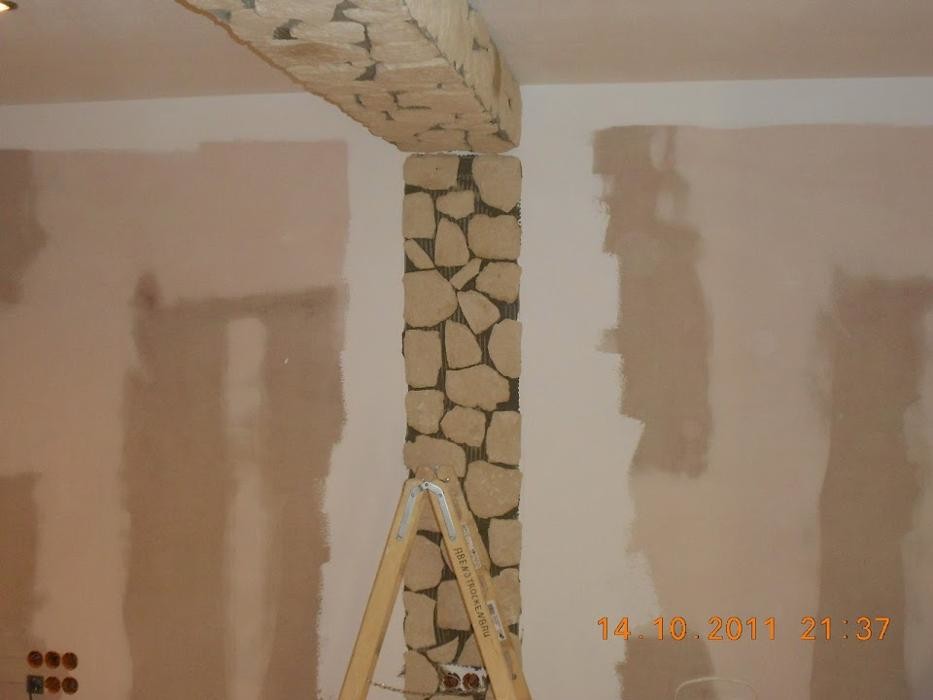 Bilder Abend Hausmeisterservice UG (haftungsbeschränkt)