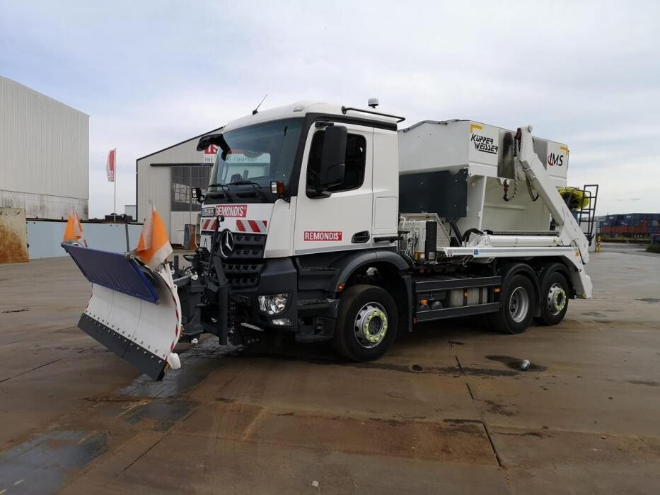 Bilder REMONDIS GmbH & Co. KG // Betriebsstätte Dortmund