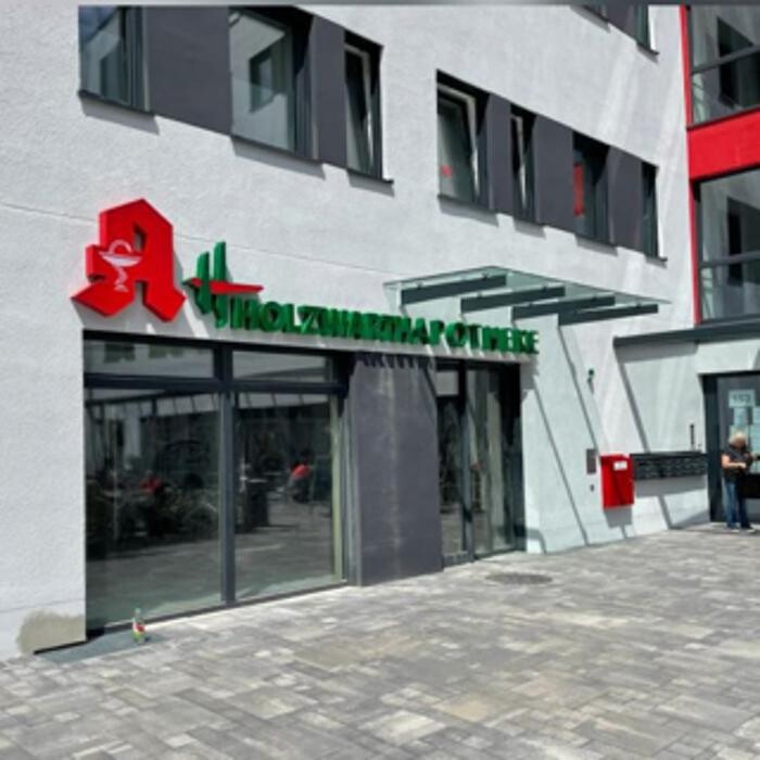 Bilder Holzwarth Apotheke Recklinghausen am Klinikum Vest