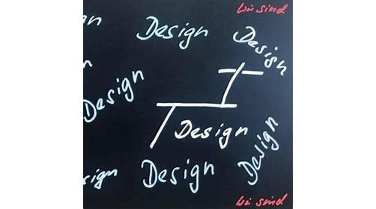 Bilder Eikel und Partner GbR