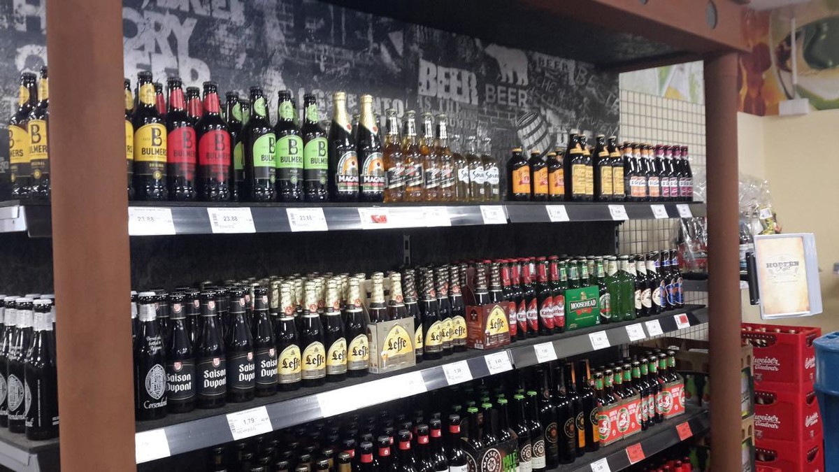 Bilder Lösch Depot Getränkemarkt Wurzen