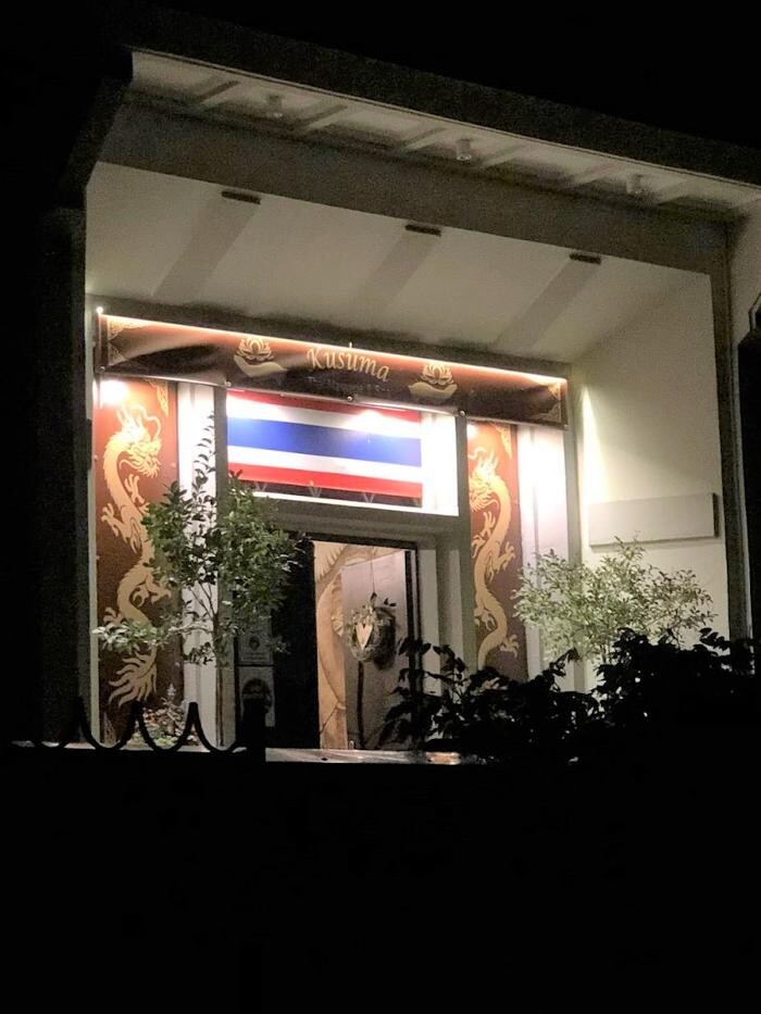 Bilder Kusuma Thaimassage Landau