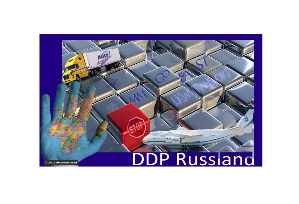 Bilder MM Go East GmbH - Zuverlässige Logistik für Russland & ehemaligen GUS-Staaten