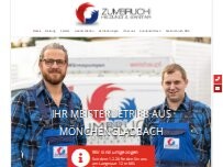 Website Screenshot David Brouwers e. K.