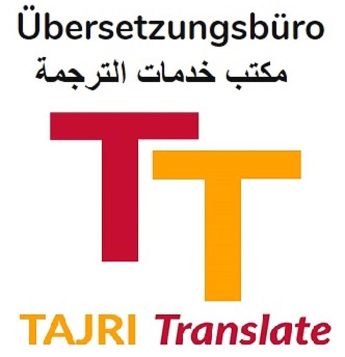 Übersetzungsbüro Tajri Translate Logo