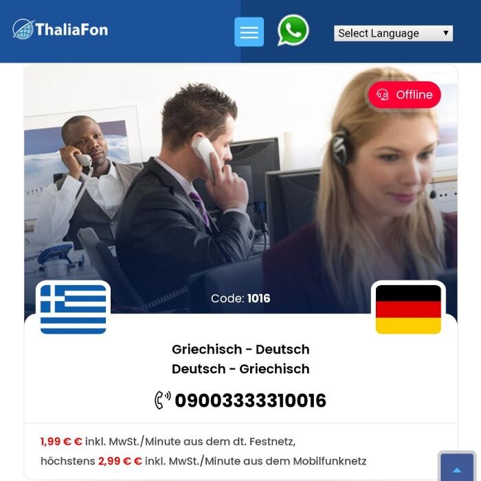 Bilder Bozkurt-Babur Dolmetscher- und Übersetzungsbüro für Türkisch und alle Sprachen