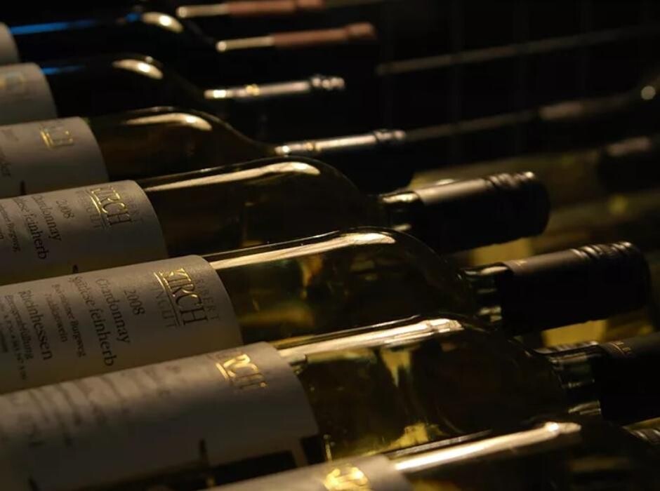 Bilder Weingut Stephan Kirch
