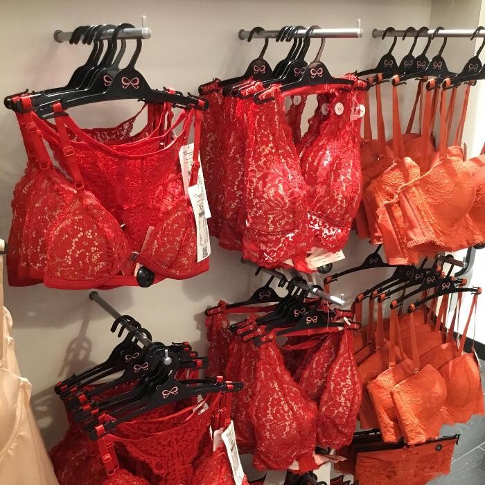 Bilder Hunkemöller