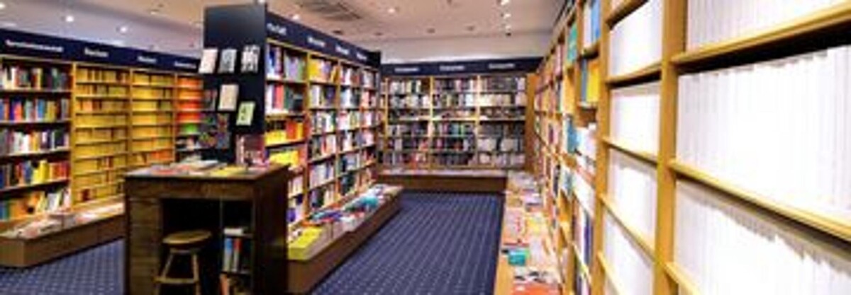 Bilder Jenaer Universitätsbuchhandlung Thalia - EKZ Neue Mitte