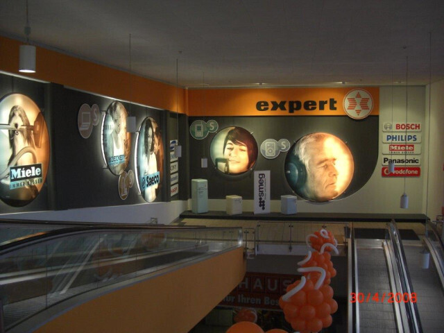 Bilder Ruprecht Werbeland GmbH & Co. KG.