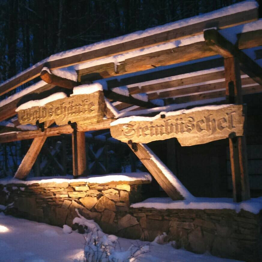 Waldschänke Steinbüschel Inh. Martin Köpsel Logo