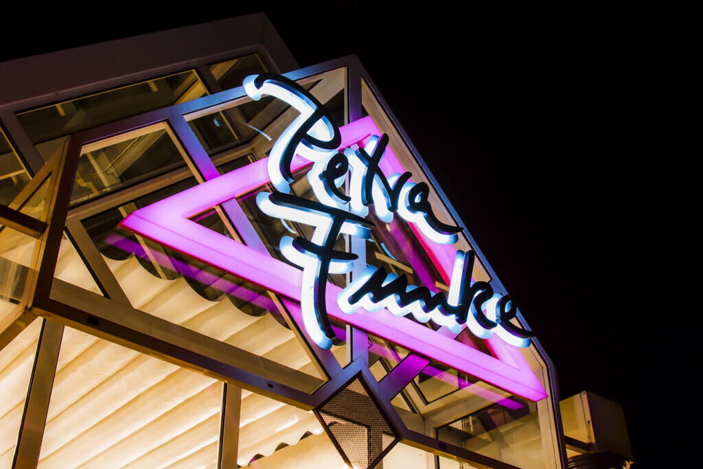 Bilder W.P. highlights - Werbepylone | Werbeschilder | Lichtreklame