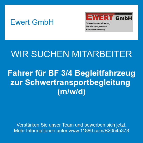Bilder Ewert GmbH