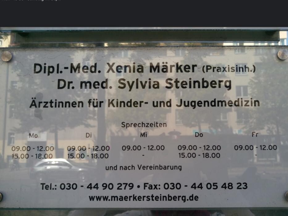 Bilder Kinderarztpraxis Dipl.-Med. Xenia Märker & Dr. med. Sylvia Steinberg