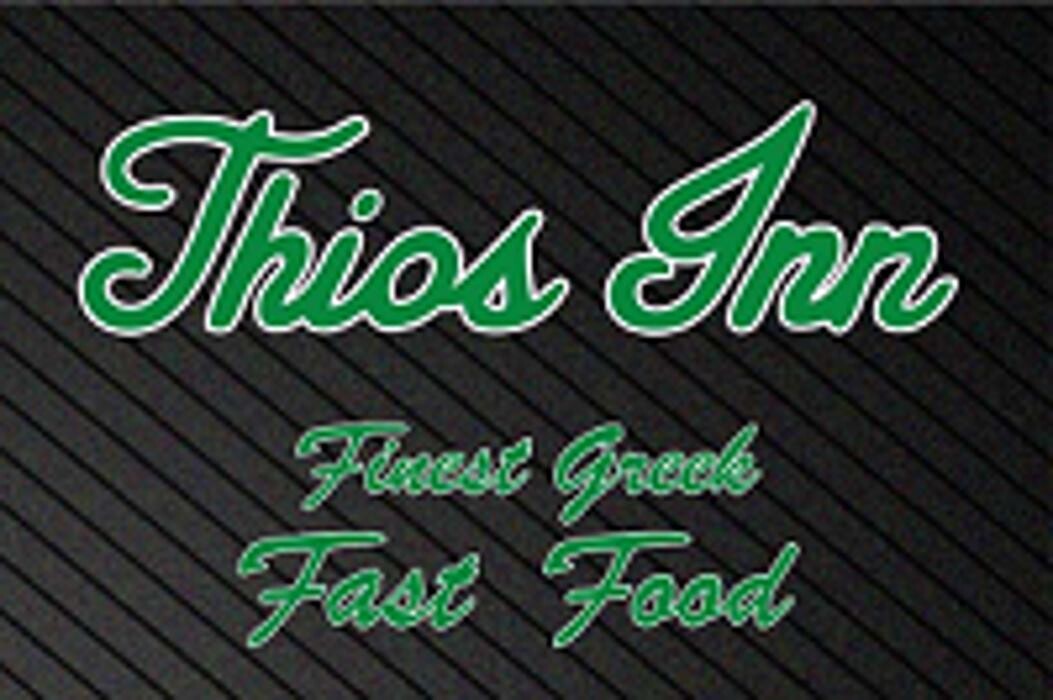 Thios-Inn-Stuttgart Logo