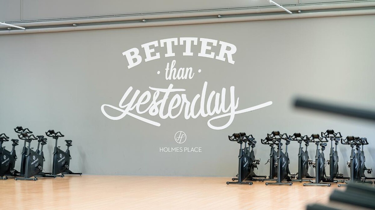 Bilder Holmes Place Fitness - Am Seestern