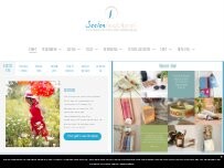 Website Screenshot Seelenlauscherei