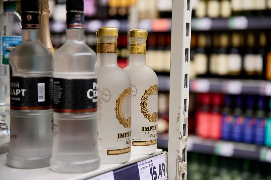 Bilder Kaufland Solingen-Aufderhöhe