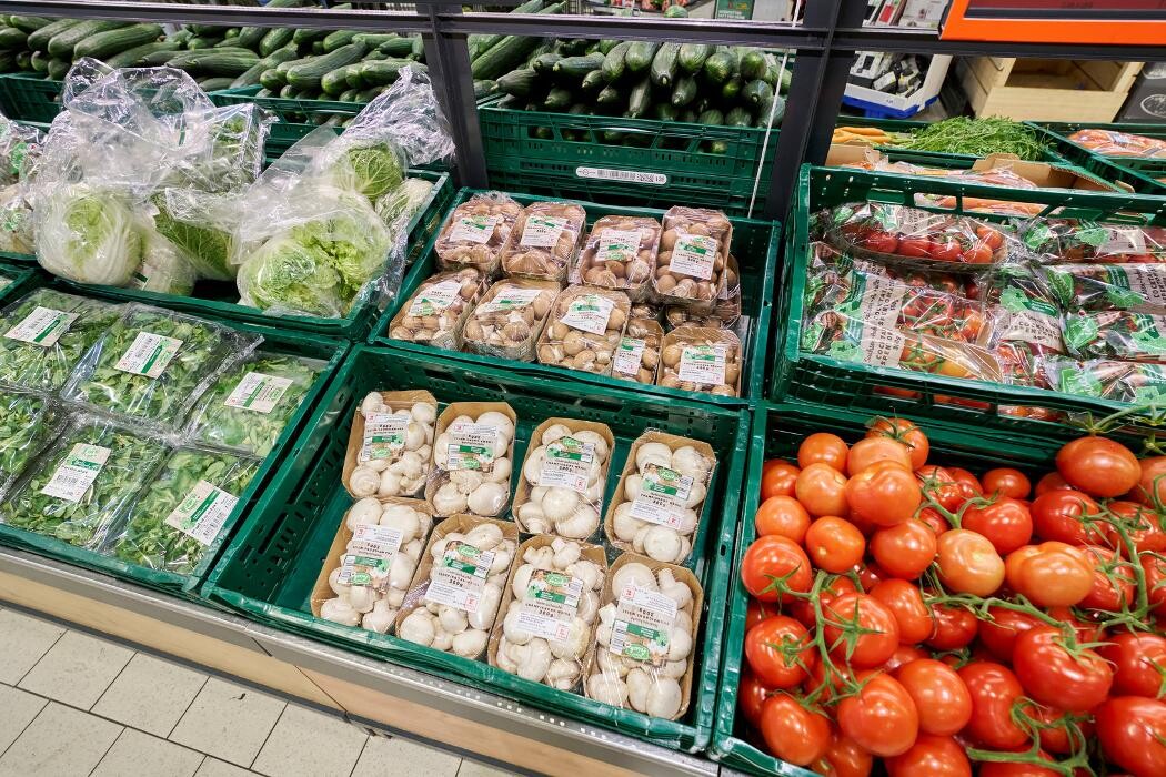 Bilder Kaufland Schleiz, Admira Center