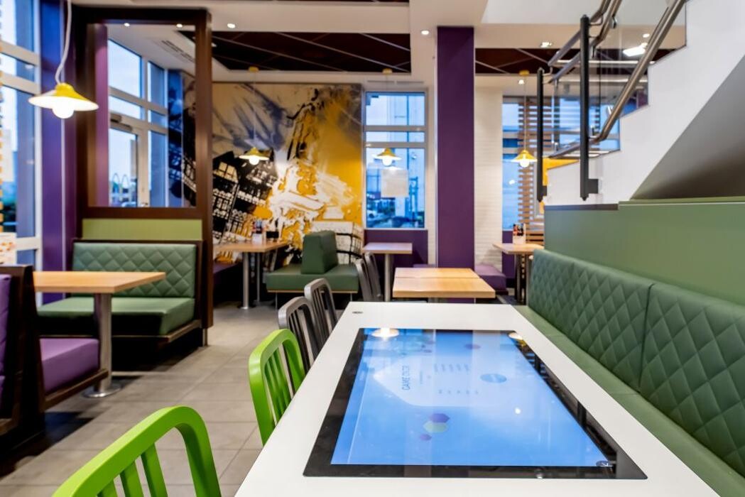 Bilder McDonald's