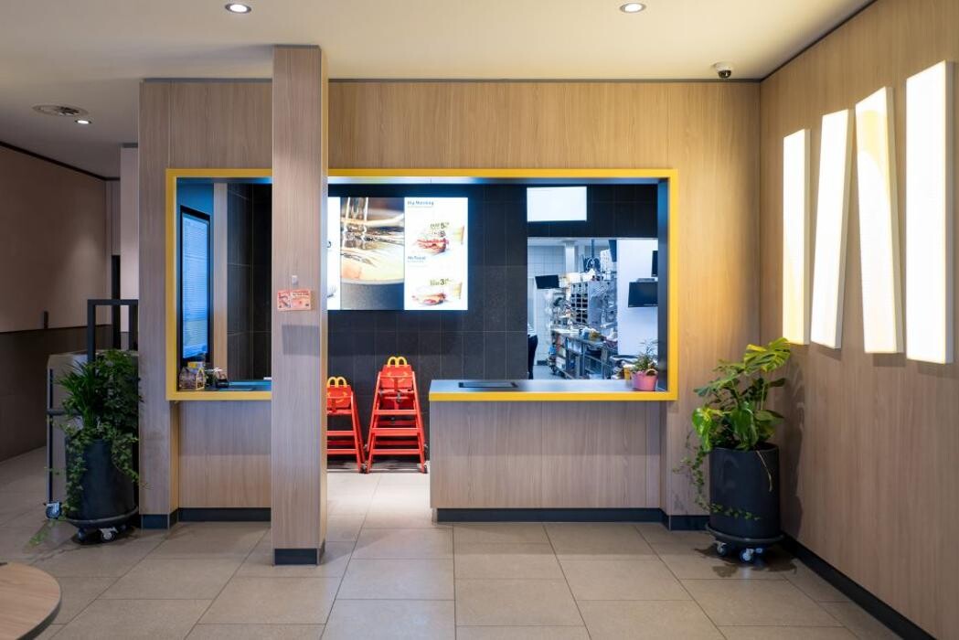 Bilder McDonald's