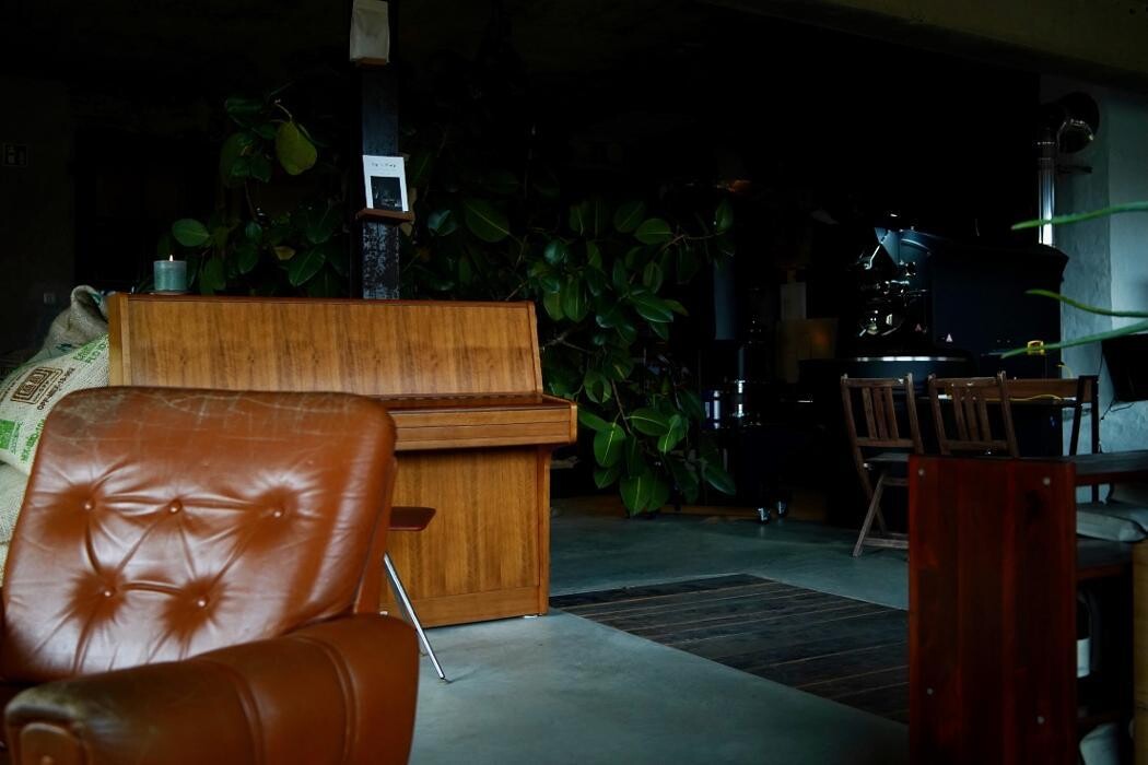 Bilder Philia Coffea