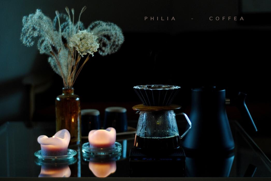 Philia Coffea Logo