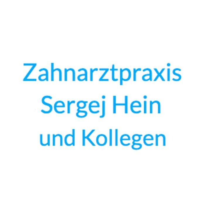 Zahnarztpraxis Sergej Hein und Kollegen Logo