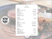 Website Screenshot Die Küche - Esszimmer