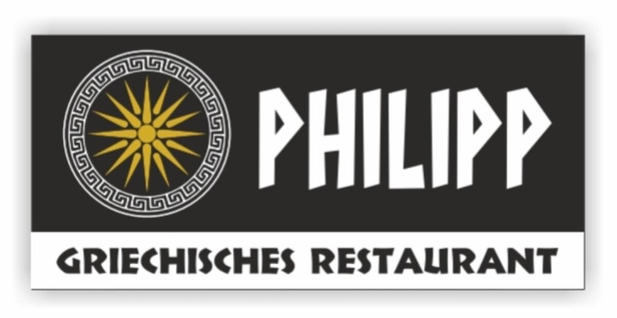 Restaurant Philipp Logo