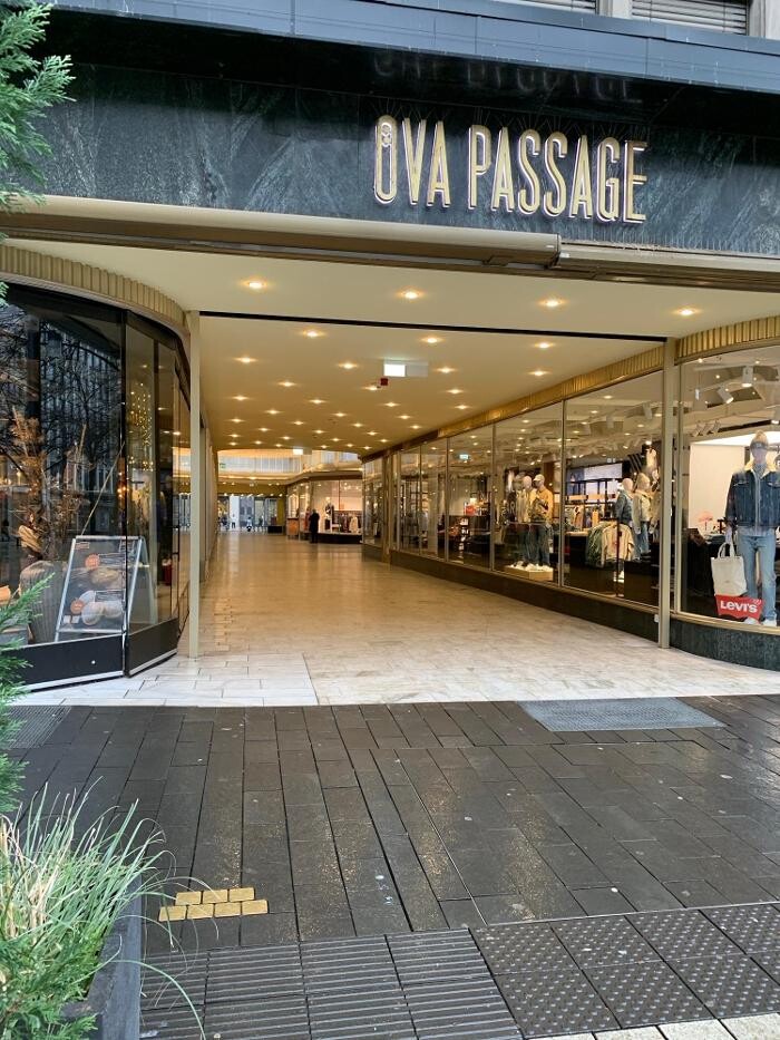 Bilder Ulla Popken | Große Größen | Mannheim