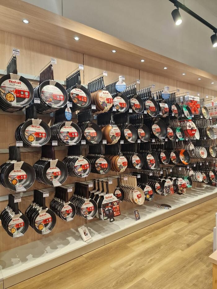 Bilder Tefal Store Brehna