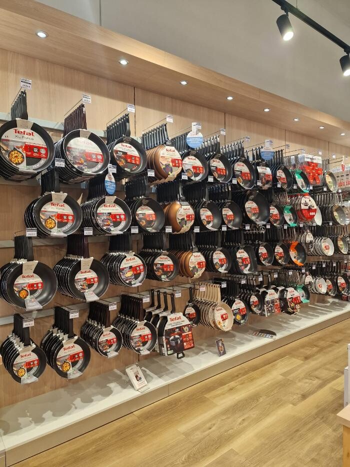 Bilder Tefal Store Brehna