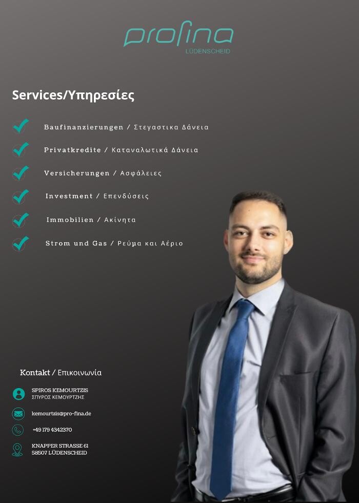 Bilder ProFina - Spiros Kemourtzis