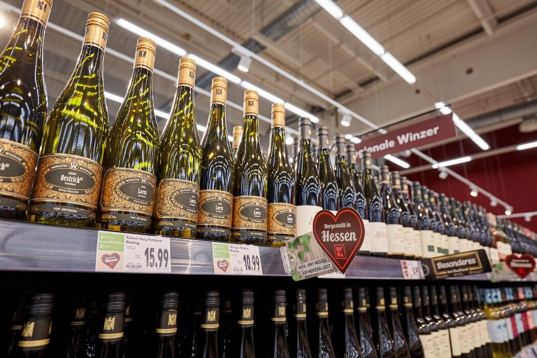 Bilder Kaufland Wiesbaden