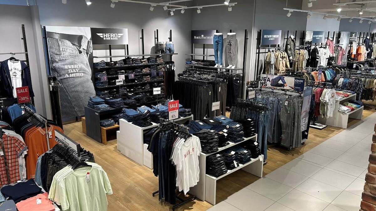 Bilder AWG Mode Center Meerane