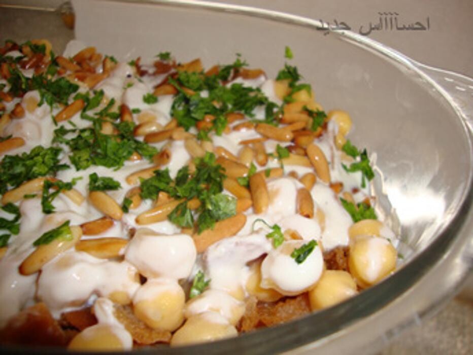 Bilder Restaurant Alt Damaskus