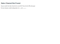 Website Screenshot Bauer-Modelle